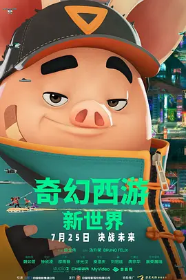 bban在线观看